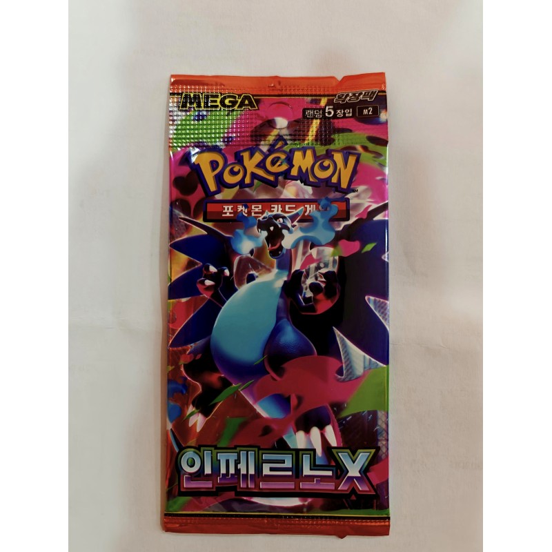 Booster Pokemon - Mega Inferno X M2 - KR