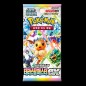 Booster Pokemon - Terastal Festival SV8A - KR