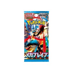 Booster Pokémon - Mega Brave M1L - Jp