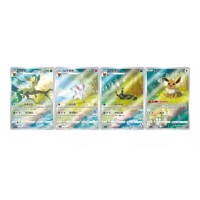 Booster Pokemon - Horizons Gem Pack vol.2 CBB2C - CN