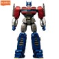 Transformers Blokees Action Edition One Optimus Prime - Orion Pax