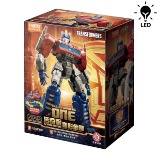 Transformers Blokees Action Edition One Optimus Prime - Orion Pax
