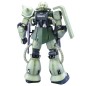 Gundam Gunpla PG 1/60 MS-06F Zaku II
