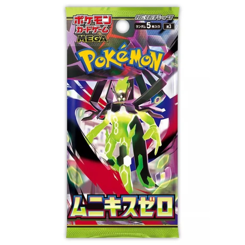 Booster Pokemon - Mega Munikis Zero M3 - Jp
