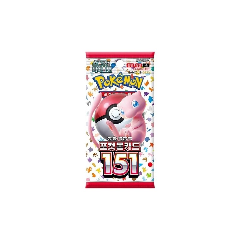 Booster Pokemon - Pokemon 151 SV2A - KR