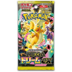 Booster Pokémon - Mega Dream EX M2A - Jp