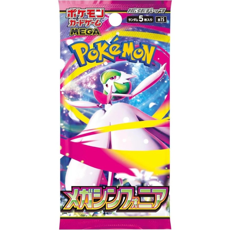 Booster Pokemon - Mega Symphonia M1S - Jp Booster Pokemon - Mega Symphonia M1S - Jp