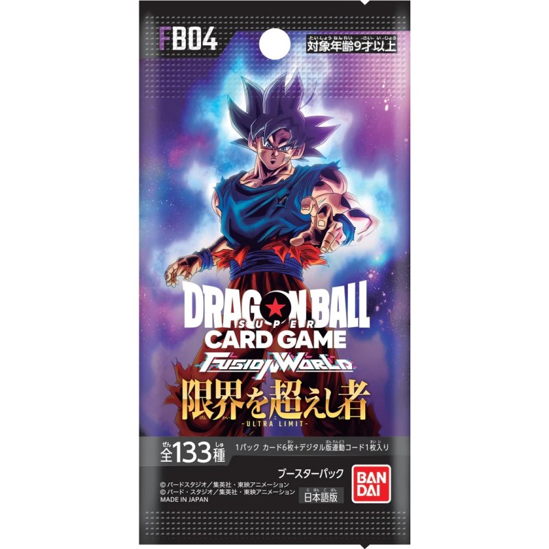 Booster Dragon Ball Super Card Game - Fusion World  FB04 - Jap