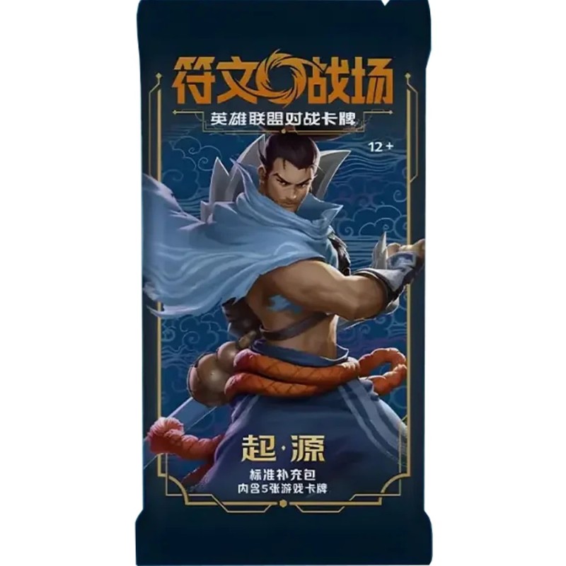 Booster - Riftbound Vol.1 - League Of Legends - CN Booster - Riftbound Vol.1 - League Of Legends - CN