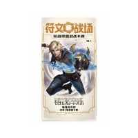 Booster - Riftbound Vol.2 - League Of Legends - CN