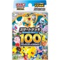 Pokemon - Mega Deck Start 100 - Battle Collection - JP Pokemon - Mega Deck Start 100 - Battle Collection - JP