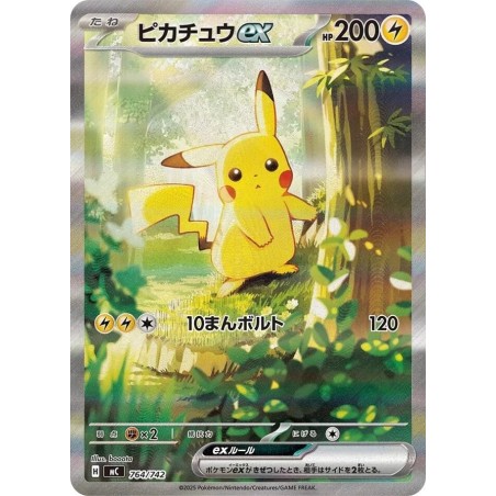 Pokemon - Mega Deck Start 100 - Battle Collection - JP