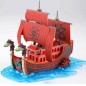 One Piece - Maquette - Grand Ship Collection Nine Snake Pirate Ship 15cm
