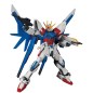 Gundam Gunpla - HG 1/144 001 - Build Strike Gundam Flight Full Package