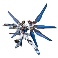 Gundam Gunpla - HG 1/144 - Strike Freedom Gundam