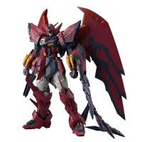 Gundam Gunpla - RG 1/144 - 38 Gundam Epyon