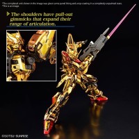 Gundam Gunpla - RG 1/144 - Akatsuki N�41 Gundam Oowashi Unit
