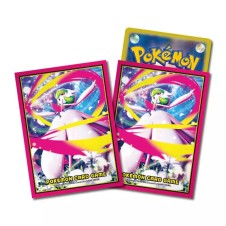 Sleeves Pokemon Center - Mega Gardevoir