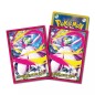 Sleeves Pokemon Center - Mega Gardevoir