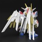 Gundam Gunpla SD - Gundam Cross Silhouette - Mighty Strike Freedom Gundam