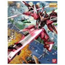 Gundam Gunpla - MG 1/100 - Infinite Justice
