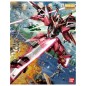 Gundam Gunpla - MG 1/100 - Infinite Justice